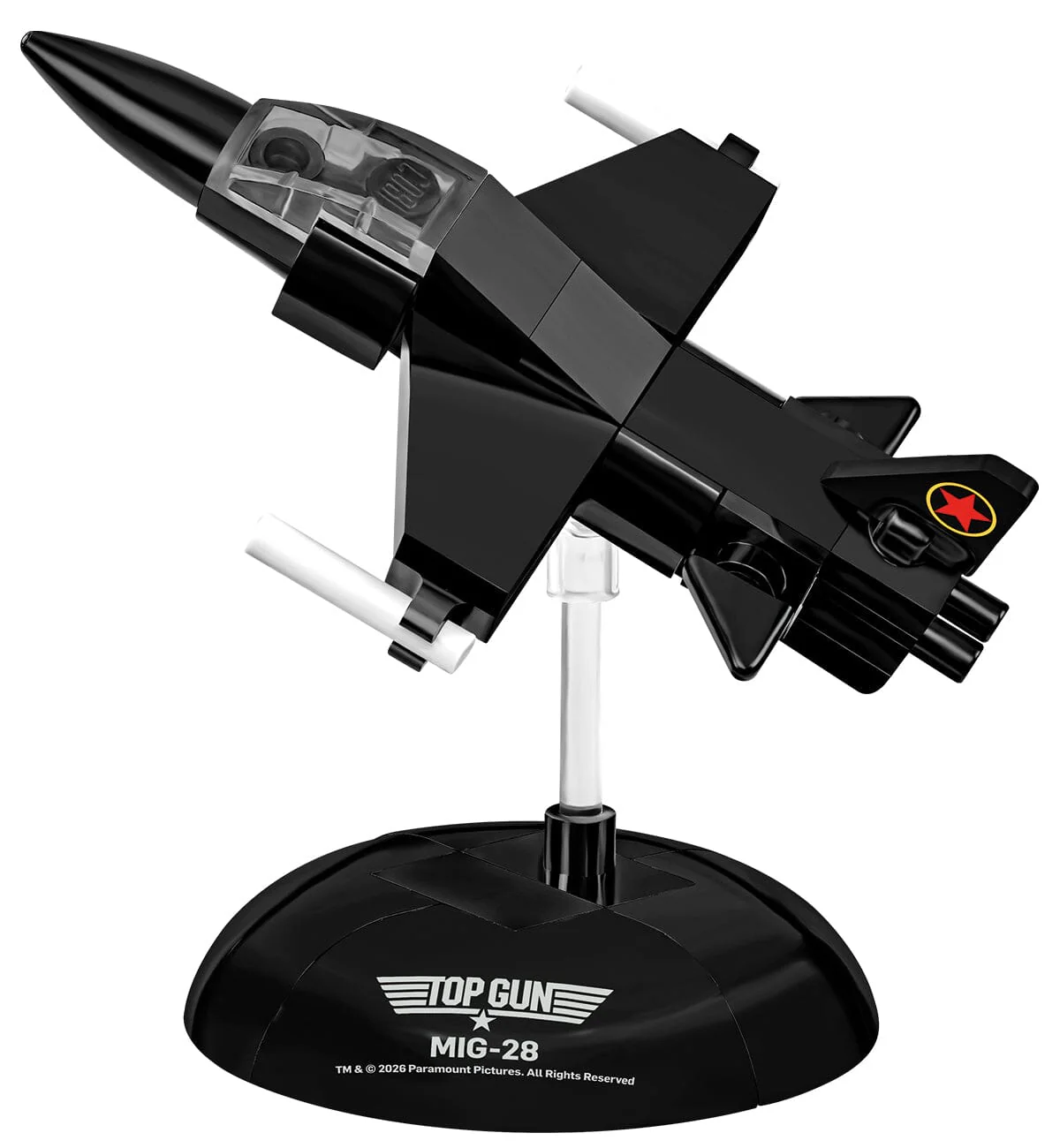 Top Gun